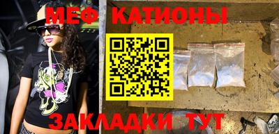 тгк Дубна