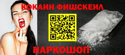 тгк Дубна