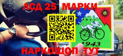 мяу мяу кристалл Донской