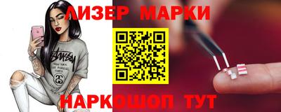 мяу мяу кристалл Донской