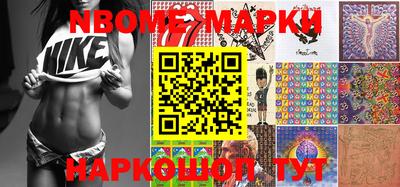 мяу мяу кристалл Донской