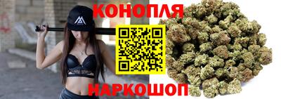 мяу мяу кристалл Донской
