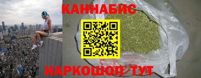 мяу мяу кристалл Донской
