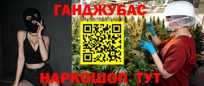 тгк Дубна