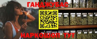 тгк Дубна