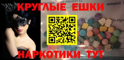 тгк Дубна
