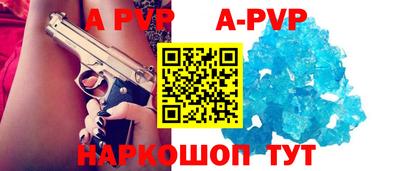 тгк Дубна
