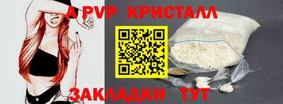 тгк Дубна