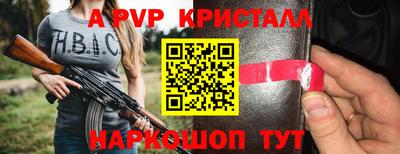 тгк Дубна