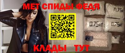 соль курить ск Донецк