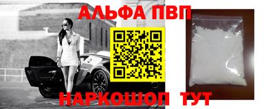 тгк Дубна
