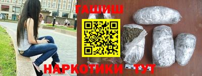 мяу мяу кристалл Донской
