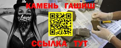 тгк Дубна