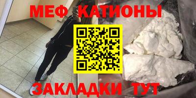 тгк Дубна